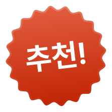 삼동소바 상권 추천