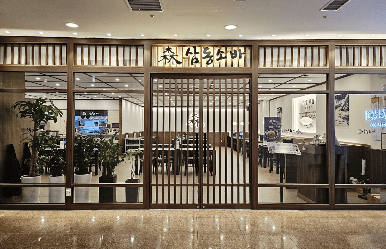 삼동소바 스탠다드 타입 인테리어